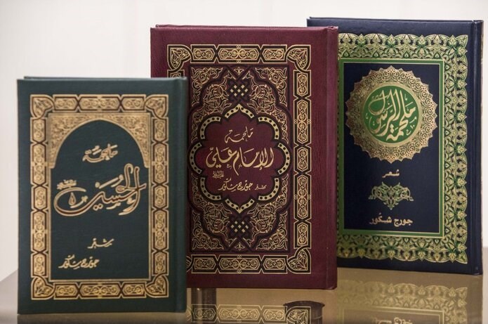 شعر , شاعر , لبنان , امام حسین (ع) , حزب‌ الله لبنان , محرم 1402 , 