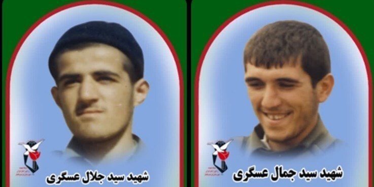 شهید , شهادت , دفاع مقدس ,