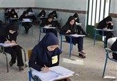 صدور کارنامه دانش‌آموزان پایه نهم/ 5روز فرصت اعتراض به نمرات