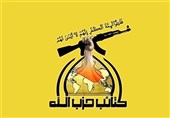 حزب‌الله عراق: تا انتها کنار یمن هستیم/ عربستان به شکست خود اعتراف کند