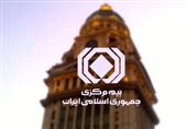 ریز آمار شکایت مردم از بیمه‌ها/3400 شکایت ثبت شد