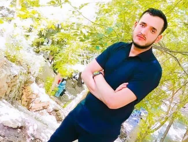 شهید , 