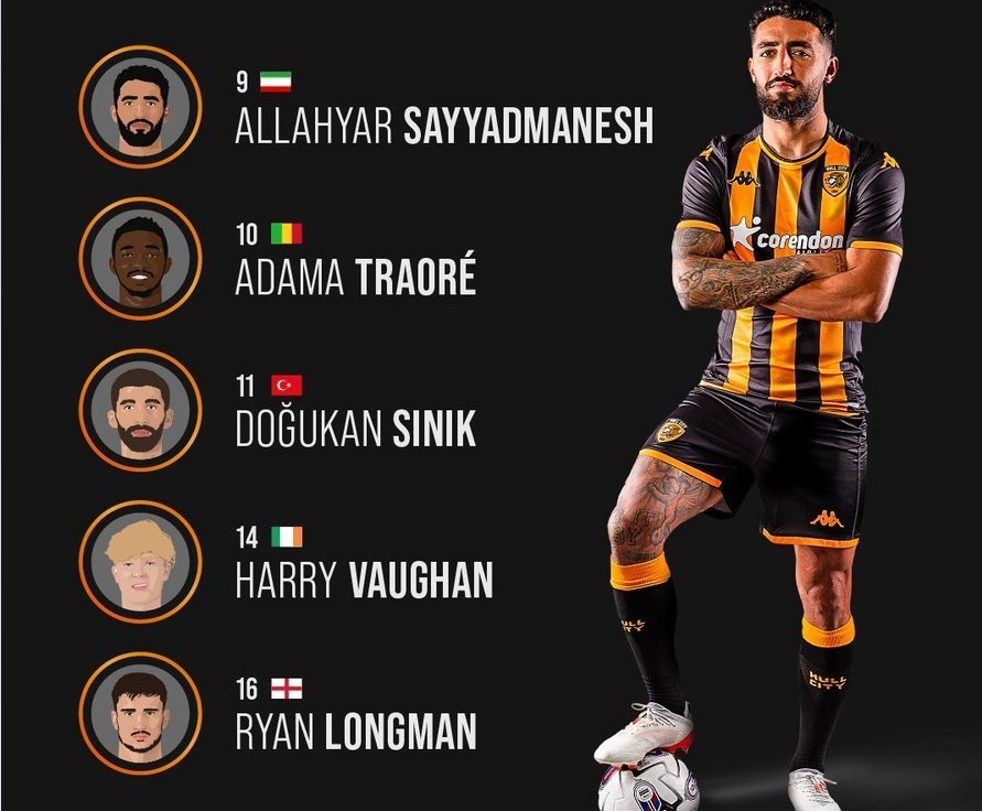 اللهیار صیادمنش ,
