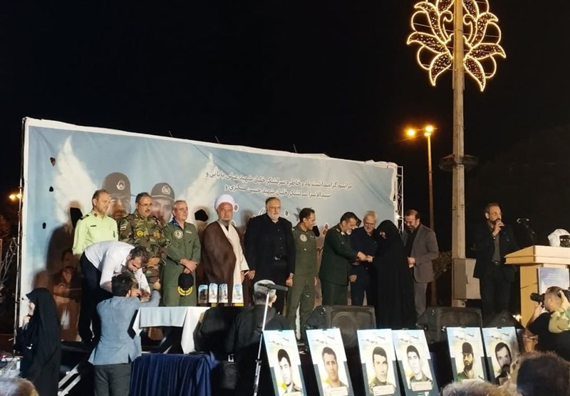 شهید , شهدای دفاع مقدس , 