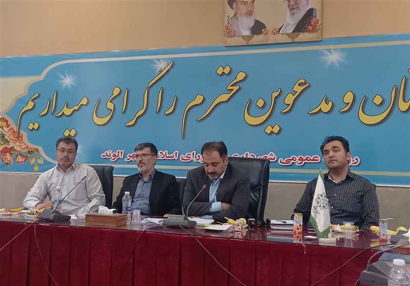 وقف , سازمان اوقاف , استانداری قزوین , شورای اسلامی استان قزوین , آلودگی های زیست محیطی ,