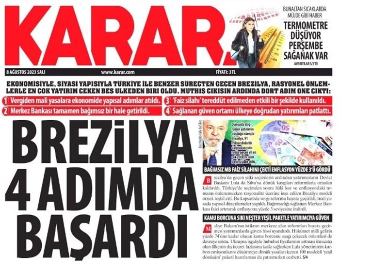کشور ترکیه , رجب طیب اردوغان , کشور برزیل , 