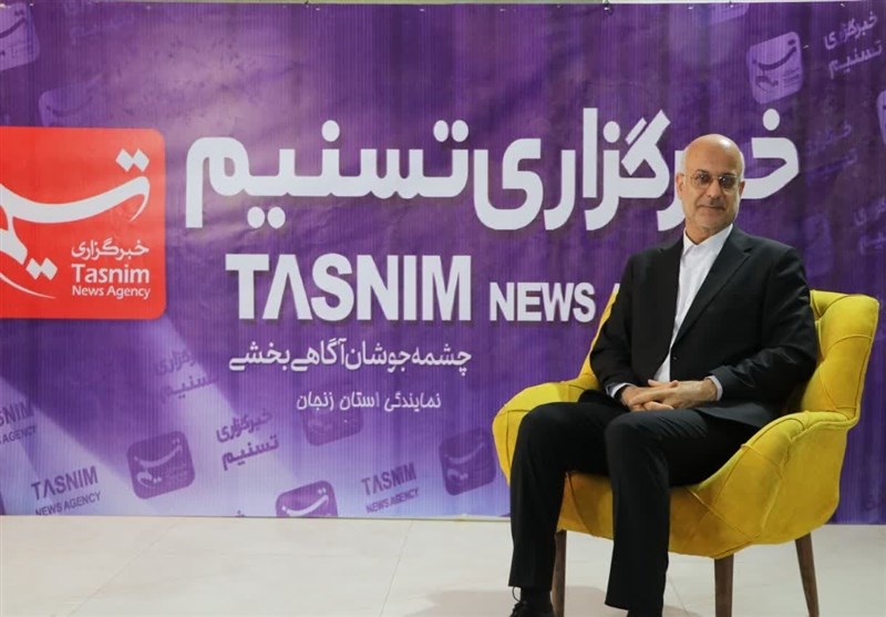 روز خبرنگار , تسنیم , 