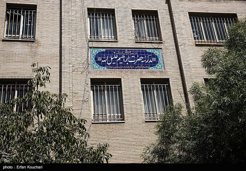 قوه قضائیه , زندان , 