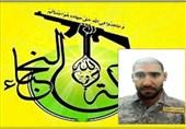 وصیت شهید مدافع حرم عراقی | می‌خواهم بدنم تکه تکه شود و سر از تنم جدا شود