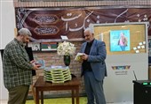 رونمایی از کتاب «در جستجوی شبح» / مابه‌ازای دشمن برای حاج عماد کار هنری نکردیم