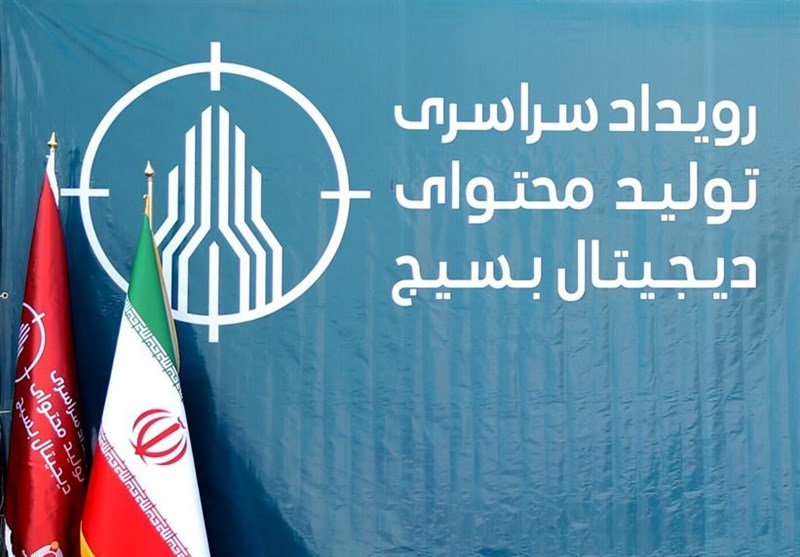 انیمیشن , سینما , بنیاد ملی بازی های رایانه ای , صنایع فرهنگی , 