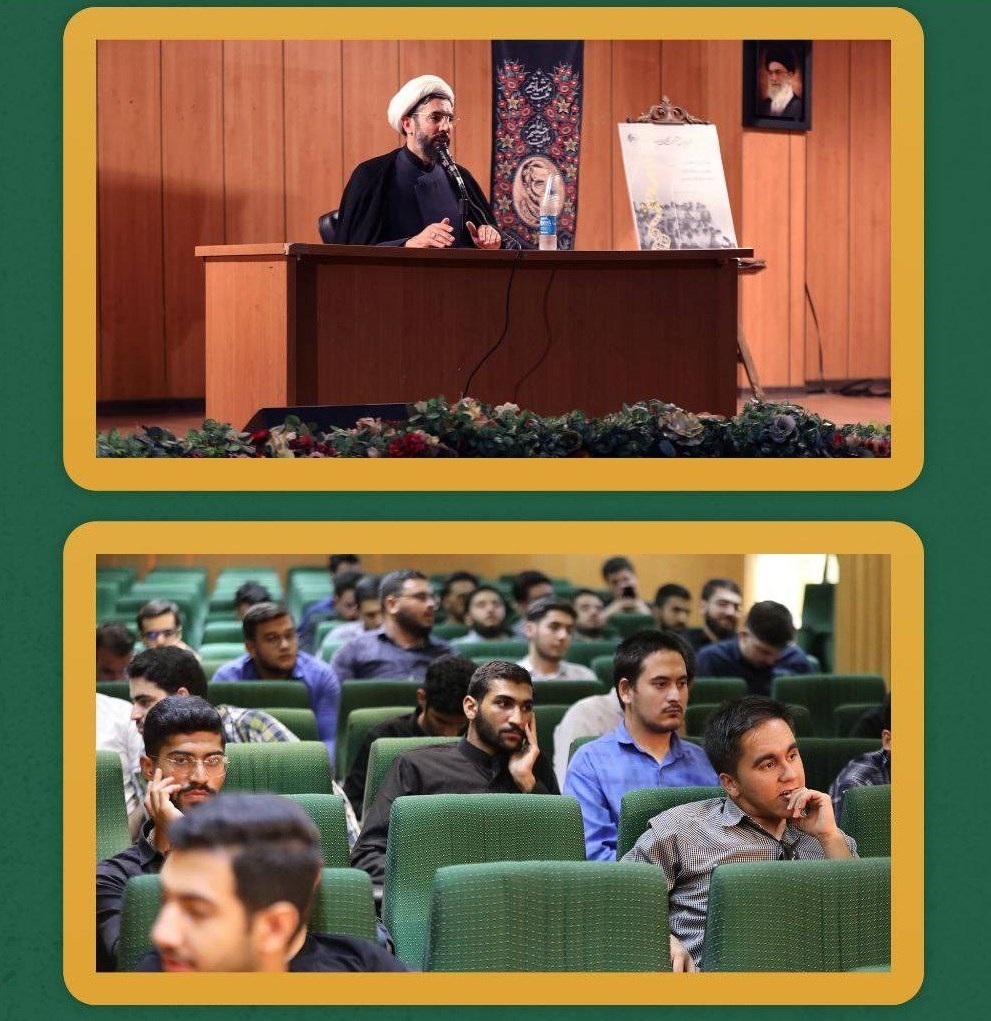 دفتر تحکیم وحدت , تشکلهای دانشجویی , دانشگاه های جمهوری اسلامی ایران , نهاد نمایندگی مقام معظم رهبری در دانشگاهها ,