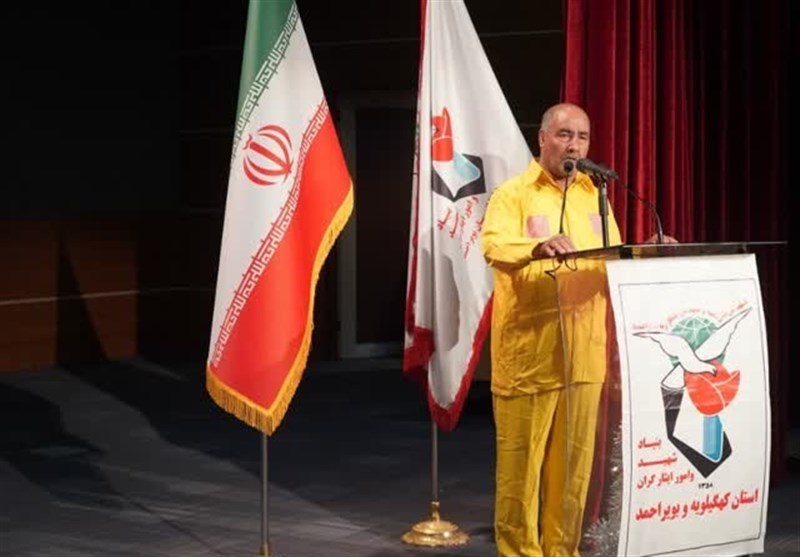 ایثارگران , 