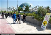 نشست ایران فضایی و آئین رونمایی از سرویس فضا و نجوم خبرگزاری تسنیم-1