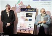 محمدجواد لاریجانی و حسن سالاریه رئیس سازمان فضایی ایران  در  نشست ایران فضایی و آئین رونمایی از سرویس فضا و نجوم خبرگزاری تسنیم 