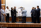نشست ایران فضایی و آئین رونمایی از سرویس فضا و نجوم خبرگزاری تسنیم-2
