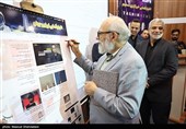 محمدجواد لاریجانی در  نشست ایران فضایی و آئین رونمایی از سرویس فضا و نجوم خبرگزاری تسنیم