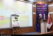 سخنرانی علی بهادری جهرمی سخنگوی دولت در نشست ایران فضایی و آئین رونمایی از سرویس فضا و نجوم خبرگزاری تسنیم
