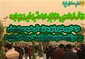 5 ثمره برای زیارت امام حسین (ع)