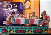 اختتامیه اجلاس سراسری نماز در سپاه