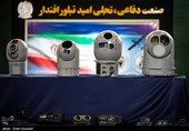 بازدید نمایندگان مجلس از دستاوردهای صنایع دفاعی