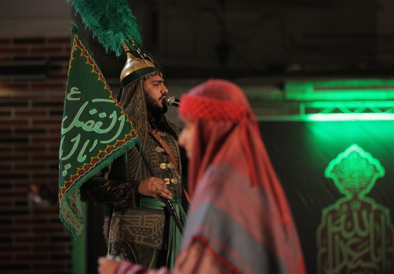 تعزیه