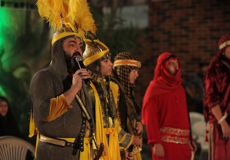 تعزیه