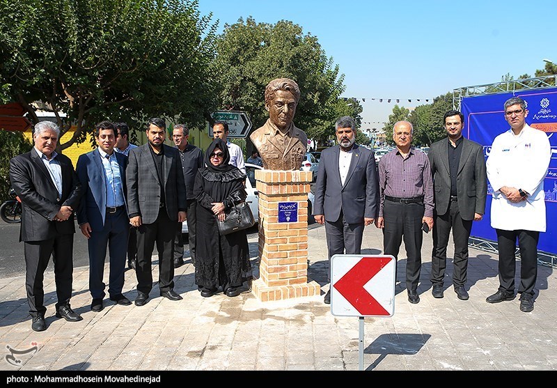 شهرداری تهران ,