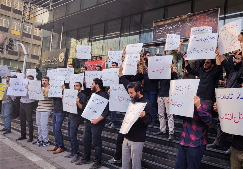 دانشگاه های جمهوری اسلامی ایران , تشکلهای دانشجویی , اتاق بازرگانی ایران ,