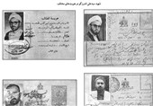 روایتی تازه از شهید سیدعلی اندرزگو مرد هزار چهره انقلاب/خروس هایی که برای شیخ عباس اسلحه جا به جا می کردند!