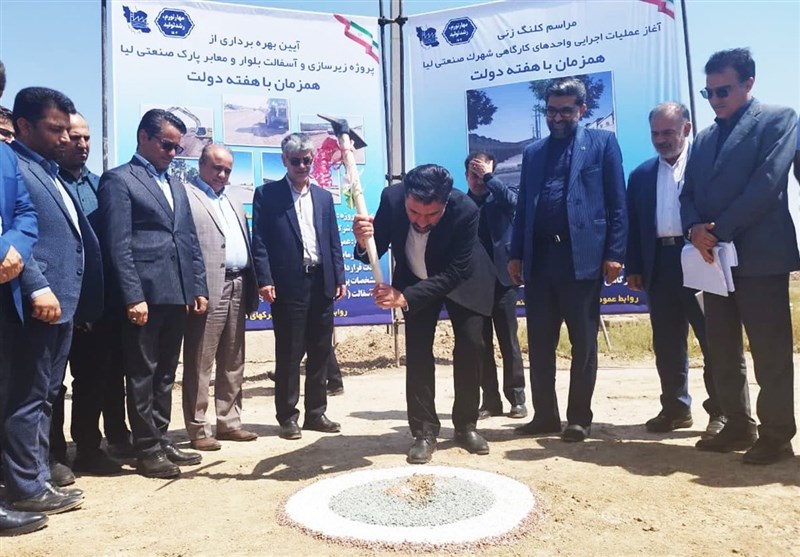تولید ملی , هفته دولت , کارگاه تولیدی , استانداری قزوین ,