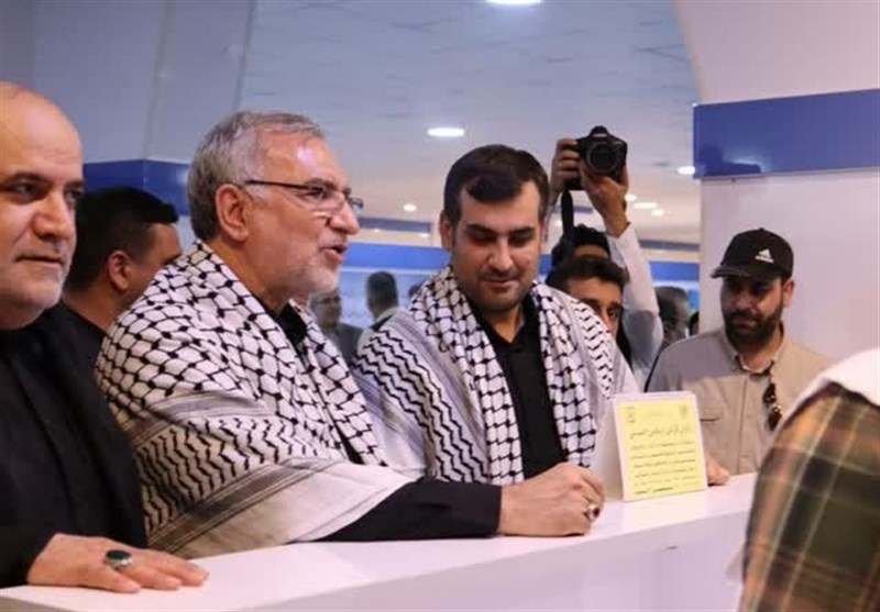 اربعین 1402 ,