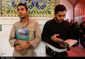 حال و هوای حرم مطهر حضرت علی (ع) در آستانه اربعین