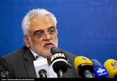 پذیرش دانشجو در شعبه عراق دانشگاه آزاد از مهرماه
