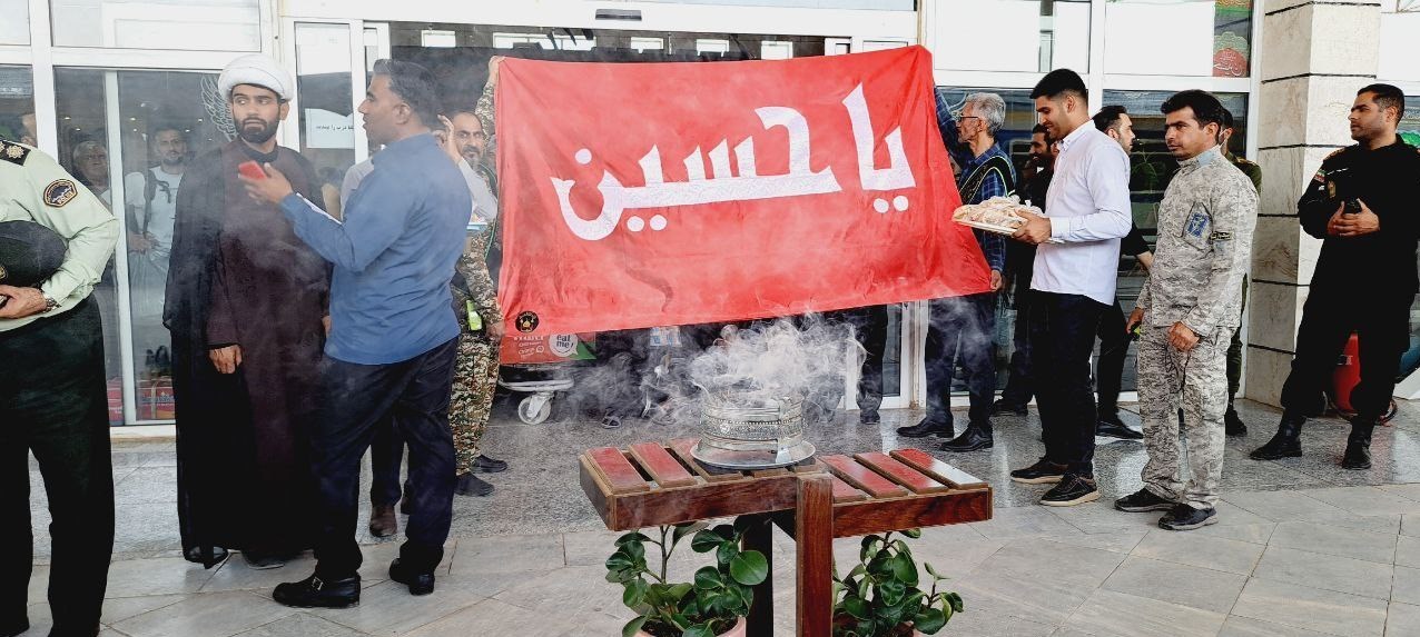 اربعین 1402 , 