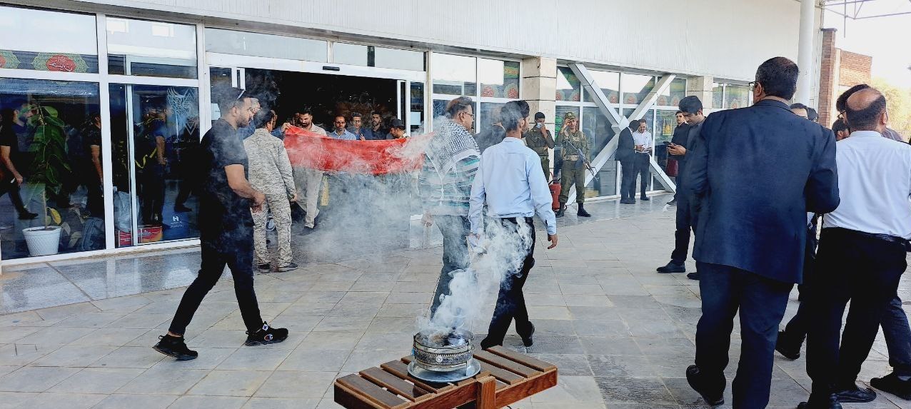 اربعین 1402 , 