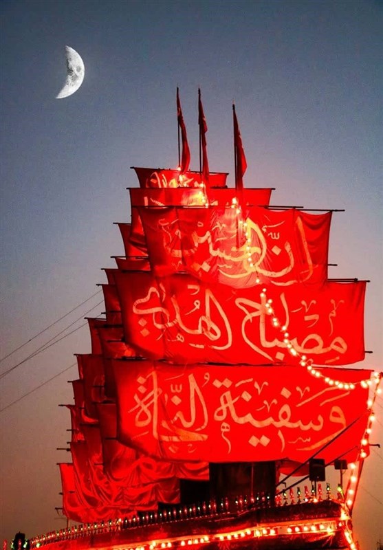 دهه 80