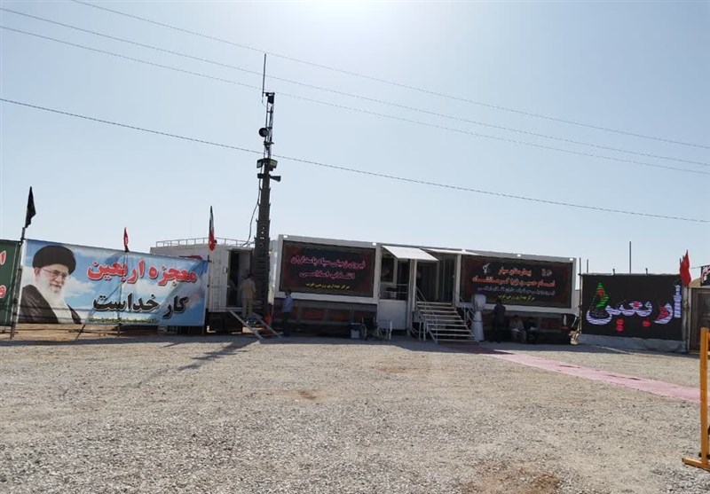 اربعین 1402 , 