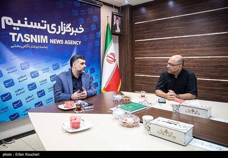 خانه کتاب , 