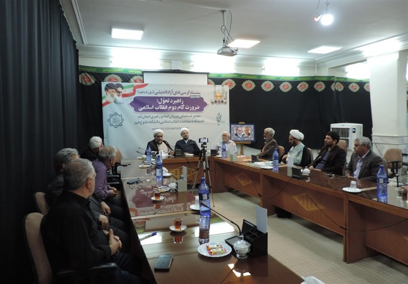مهاجرنیا