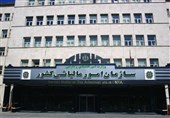 منابع مسکن در پیچ‌وخم مالیاتی؛ بلاتکلیفی یک همت صندوق ملی مسکن