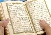 اجرای تواشیح در مسیر پیاده‌روی اربعین در پاسخ به اهانت به قرآن کریم