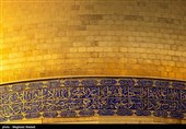 حرم مطهر امام علی (ع) در آستانه اربعین حسینی