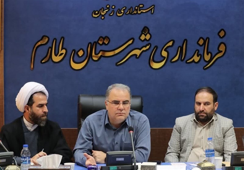 استانداری زنجان , هفته دولت ,