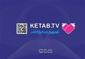 برنامه‌ی «خودمونی» از شبکه کتاب پخش می‌شود