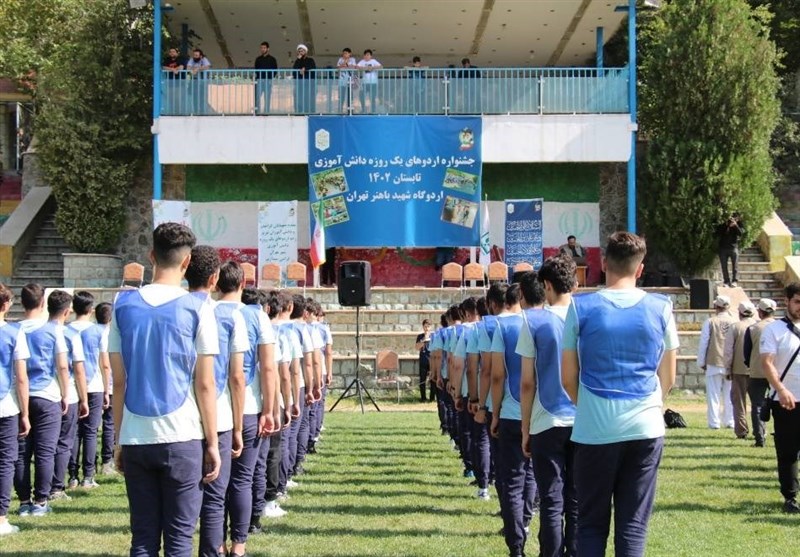 آرمان