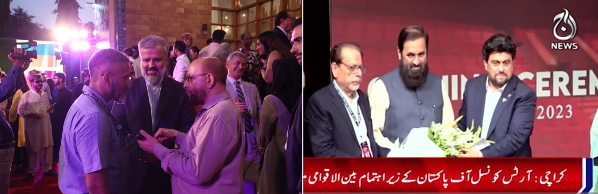 تئاتر , کشور پاکستان , تئاتر شهر , تئاتر مقاومت , تئاتر دینی , تئاتر تجربی , 
