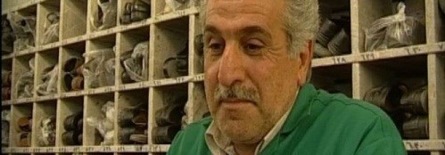 سینما , سینمای ایران , فیلم , فیلمهای سینمایی ایران , امام رضا (ع) ,