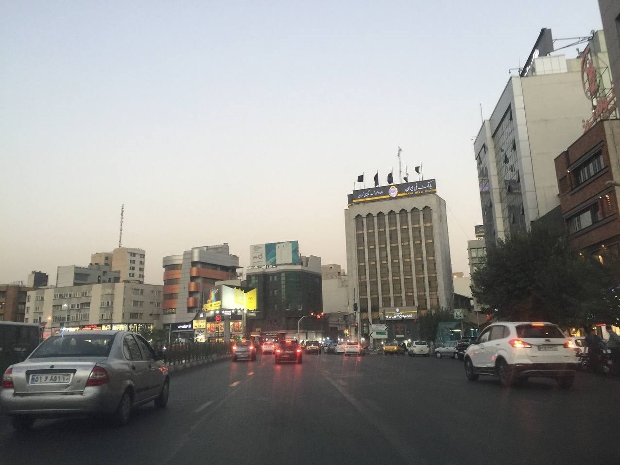 اغتشاشات 1401 , 
