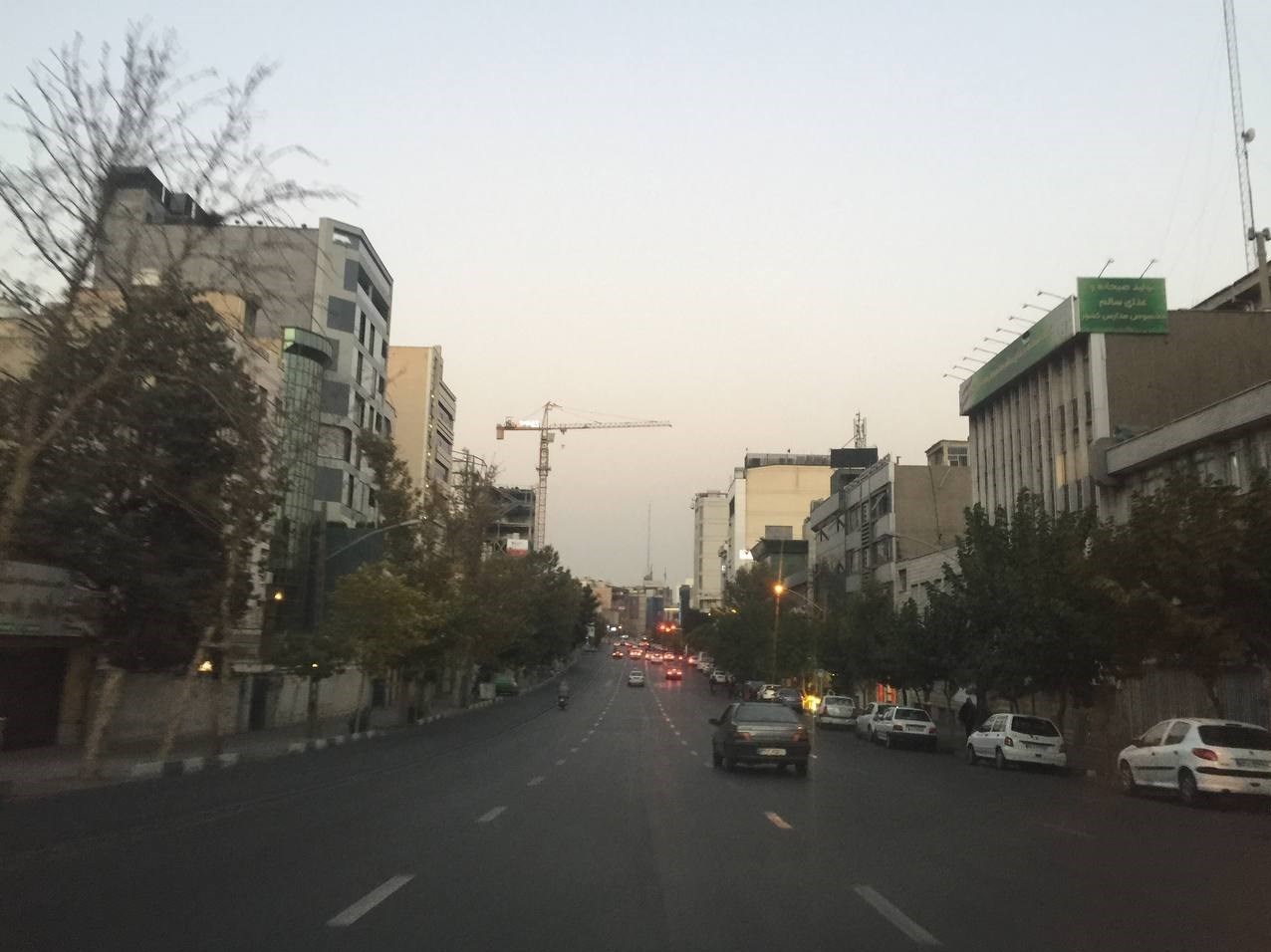 اغتشاشات 1401 , 